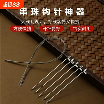 文玩三通配饰套装-文玩三通配饰套装促销价格、文玩三通配饰套装品牌- 淘宝