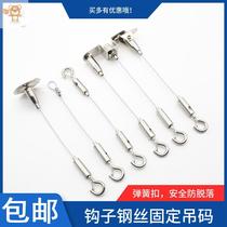 Steel wire hanging code safety spring buckle hanging painting tag plastic coated galvanized steel wire home decoration hardware rope lanyard sling