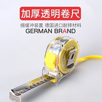Stainless steel ruler tape measure 3 meters 5 meters 7 5 meters 10 meters anti-drop wear-resistant box ruler meter ruler high-precision woodworking test