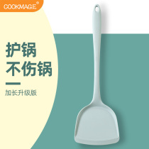 Non-stick Spatula Silicone Spatula household kitchen stir-fry shovel high temperature colander spoon set