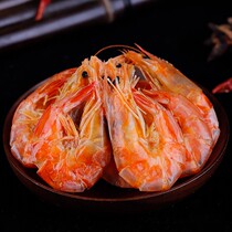 On the same day dried shrimp and shelled ready-to-eat dried shrimp large sea shrimp 500g dried specialty seafood snacks