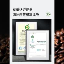 Organic coffee beans Ai Manor French boutique coffee beans Yunnan small coffee beans hand-washed 500g