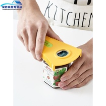 Household multi-function can opener Can screw cap manually Screw cap Screw cap bottle opener Cap opener Pull ring screwdriver