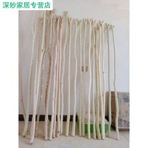 Clothes fork Camellia solid wood stick take-drying support integrated home balcony clothing store hanging ornaments