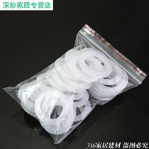 Road Mei 4 points 6 points flat gasket rubber cushion leather cushion water meter sealing gasket shower pipe silicone gasket water pipe tight