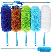 New product cleaning high-place cleaning feather duster household dust removal dust cleaning cleaning artifact deformable
