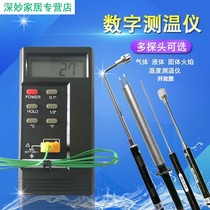 Industrial thermometer High precision digital electronic meter tester tester mold surface point temperature contact thermometer