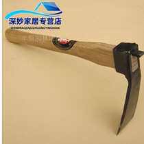 Scraping hoe hoe steel plate hoe farming tools small hoe household hoe small mini hoe hoe