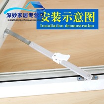 Strong wind resistant aluminum alloy doors and windows wind bracing plastic steel windows windshield struts inner and outer horizontal opening limiter positioning support