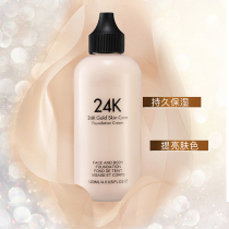 Foundation liquid lasting makeup 24K brightens skin color Korea flawless acne muscle special concealer moisturizing cream