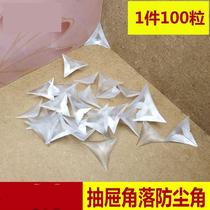 Transparent crystal dust corner drawer corner dust strip clothing cabinet furniture cabinet dead corner anti-dirty triangle rubber grain