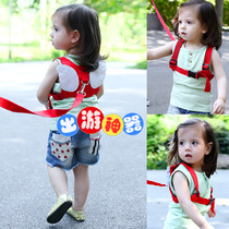 Baby children children safety boys womens bags anti-lost rope dual-purpose anti-loss belt baby toddler belt leash