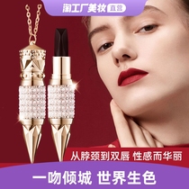 Queen's Scepter Tricolor Lipstick One Non-fading Decolored Lipgloss Waterproof Non-stick Cup Natural Water Light Direct Camp