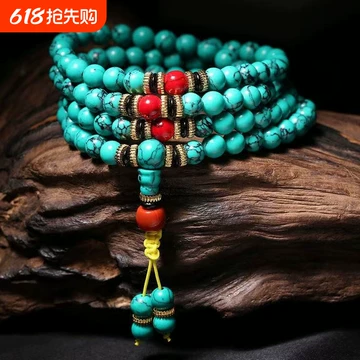 天然绿松石饰品-天然绿松石饰品促销价格、天然绿松石饰品品牌- 淘宝