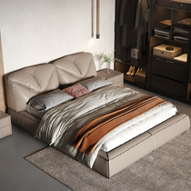 Real leather bed light luxury modern master bed Italian minimalist bed new high-grade tatami bed short bed double bed wedding bed