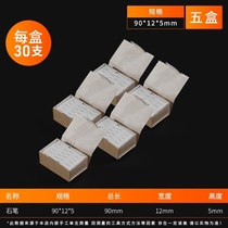 Slide pen construction wear-resistant drawing pen Special Steel iron plate industry dust-free durable construction site marker pen stone pen