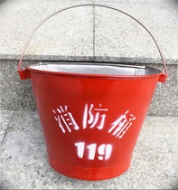 201 stainless steel fire bucket semicircular fire sand bucket 119 Red printing processing custom bucket customized