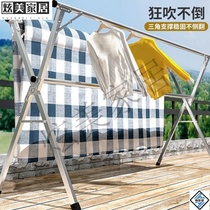 Stainless steel floor-to-ceiling single pole drying rack bedroom interior hanging clothes balcony quilt home clothing rod folding