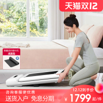 Goldsmith C2 Treadmill Home Small Indoor Fitness Silent Folding walkingpad Flat Walking Machine