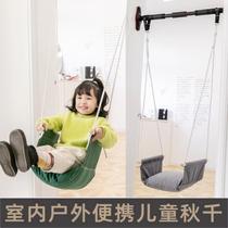 Childrens swing indoor swing portable soft board outdoor courtyard home childrens hanging chair simple small seat