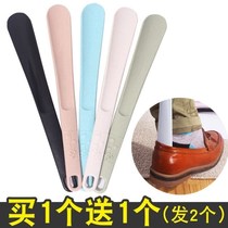 Lazy shoes pull shoes household plastic extended shoes artifact creative shoes slippery