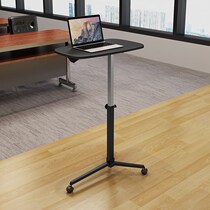 Lectern Teacher training Movable lectern table Lectern Lectern Lectern desk Simple standing lifting desk