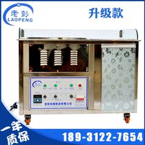 New chestnuts Stir-fried Cargo Machine Small Type Sugar Fried Chestnut Machine Food Machine Set Up Preparation