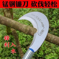 Outdoor wood chopping knife High manganese steel sickle agricultural tools mowing tree cutting and weeding small wood chopping knife Agricultural long machete wood chopping tool