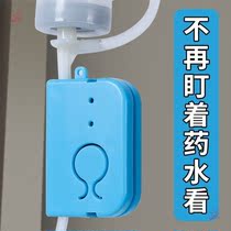 Hang salt water infusion automatic alarm saline water injection detector device assistant protection drip sensor