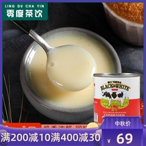 Dutch black and white sweetened condensed milk 397gx6 cans home small package baked milk tea shop dedicated sweet condensed milk tea shop