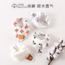 Saliva Towel Baby Enclosure Mouth Water Newborn Baby Boy Handsome NECK AND AUTUMN WINTER WATER ABSORPTION TRIANGLE TOWELS