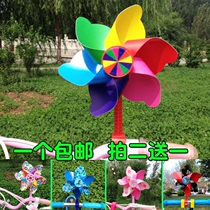 Windmill toys Baby Scooter Net red hanging ornaments children handheld landscape decoration large outdoor hanging colorful string