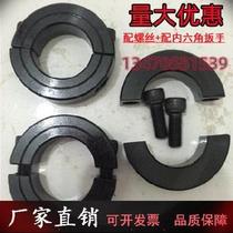 Limit bearing locking ring No. 45 steel parts instruments circle inner hole gear ring fixing device loose-leaf benshaft bearing steel
