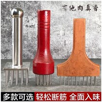 Stainless steel nail pigskin plug pork hammer buckle meat needle meat plug looser roast meat plug beef tendon fork steel nail plug meat fork
