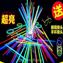 Fluorescent Stick Bracelet Childrens Toy Pendulum Stands Strip Night Luminous Stage Handheld Bracelet Colorful Get-together Purple 