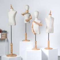 Clothing shop childrens model props semi-bag models window display childrens clothes store modeling frame