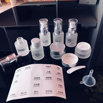 Travel bottle set small empty bottle cosmetics water milk bottle high-end portable travel sample skin care