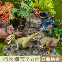 High quality childrens dinosaur toy boy simulation Imperial Tyrannosaurus soft rubber Tyrannosaurus model pterosaur animal doll