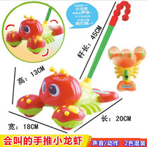 Childrens toys wholesale creative toddler stroller stall goods free mail kindergarten small gifts below 5 yuan