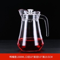 Jug pot one catty padded glass jug bottle 500 ml wine dispenser small red wine sobering wine sobering wine