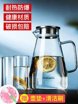 White open kettle glass cold water cup cold teapot home explosion-proof heat-resistant high temperature glass hot and cold kettle set