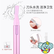 Child haircut artifact home baby flat head razor brush hair cut boy baby shave pen