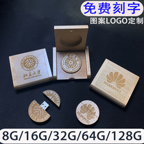 Creative Round Wood U Pan 128g Wooden U Pan Custom Print Logo Gift Teachers Section Memorabilia Wedding School Emblem Diymade 8 16 64 32 32 Making Usb Wooden Box