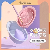 Allsmile Makeup Brush Clear Cleaner Wash Mat Cleaning Mat Cleaning Cushion Bowl Silicone Cleaner Wash Plate Beauty Dresser