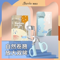 Allsmile Mascara Roll Up Durable Styling Sunflowers Women New Hands Beginners Small Eyelash Curl Rolls