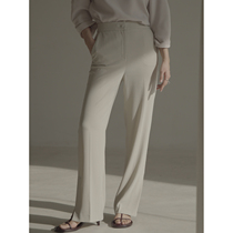 NEVE design straight tube high waist foot split acetic acid casual trousers thin hanging suit pants women Autumn