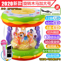 Baby Music Hand beat drum beat beat drum with lifting rotating Trojan horse drum 0-3-year-old infant Early teaching puzzle toy