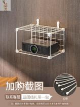 Projector placement station wall TV set-top box bracket wall hanging panel wall non-perforated wall hanger bracket