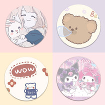 Cartoon Round Mouse Mat Custom Waterproof Desk Cushion Wrist Thickening Pad Individuality Creativity Brief Cute Ins Wind Office Keyboard Mat Students Play Electric Race Mat Secondary Meta a little fresher