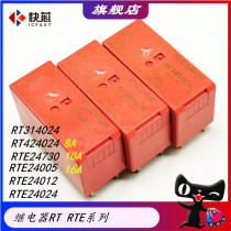 RTE24005 24012 24024 24730 RT424024 314024 424730 5V 12V 24V
